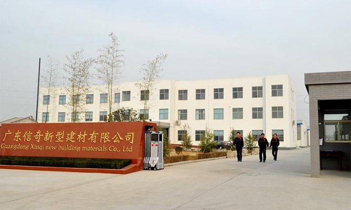 专业工厂